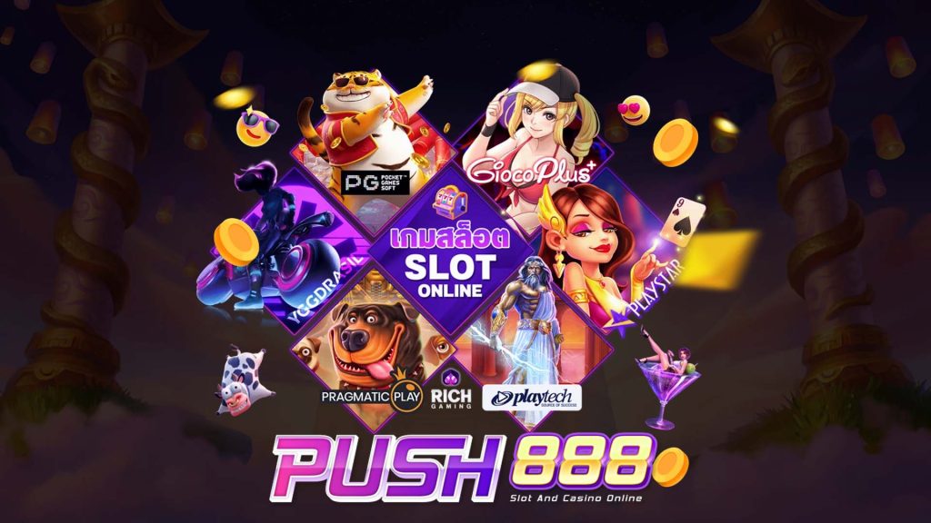 รีวิว เกมสล็อต ที่กำลังมาแรงที่สุดในตอนนี้